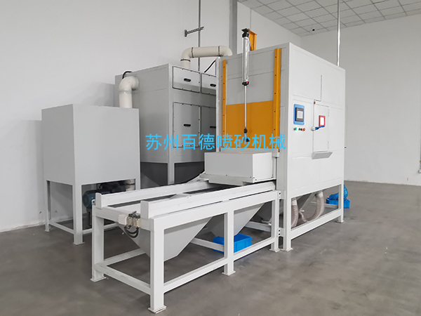 晶科能源光伏定購自動噴砂機(jī)